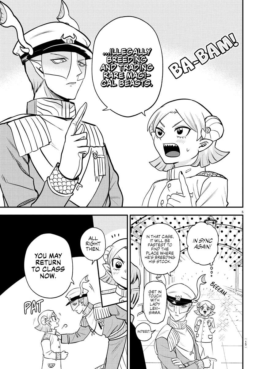 Welcome to Demon School! Iruma-kun, Chapter 390 image 07